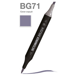 Маркер перм., худ. "Sketchmarker Brush" двусторонний, BG71, сине серый
