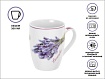 Кружка керамическая, 360 мл., LAVENDER-1, PERFECTO LINEA