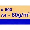 Бумага цветная A4, 80г/м, 500 л. "Trophee" желтый нарцисс
