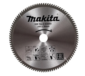 Диск пильный универсальный STANDART 260X30X2.6X100T MAKITA