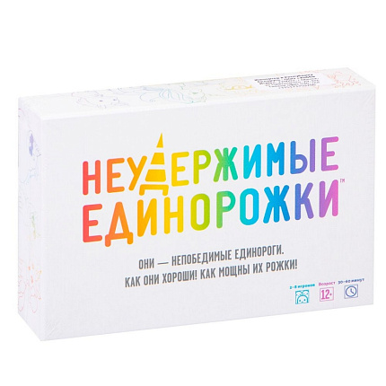 Игра настольная "Неудержимые Единорожки" 