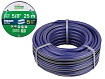 Шланг поливочный 5/8"" 25м STARTUL GARDEN PROFI (ST6038-5/8-25) (5 слоев)