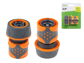 Муфта быстросъемная 3/4"" STARTUL GARDEN (ST6016-3-3/4)