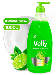 Средство д/мытья посуды "Velly Premium лайм и мята" 1л
