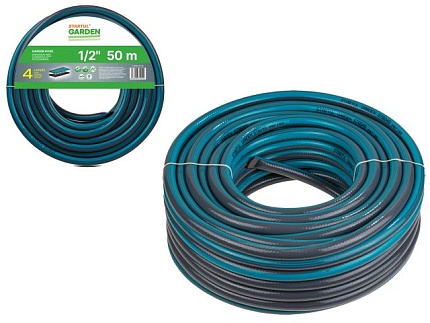 Шланг поливочный 1/2"" 50м STARTUL GARDEN (ST6045-1/2-50) (4 слоя)