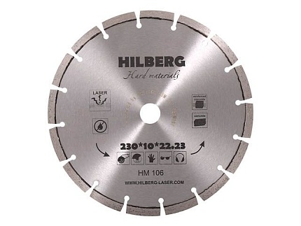 Алмазный круг 230х22,23 мм по ж/бетону Hard Materials HILBERG (Лазерная сварка. Обрабатываемый материал:кирпич, керамогранит, армированный бетон, бето