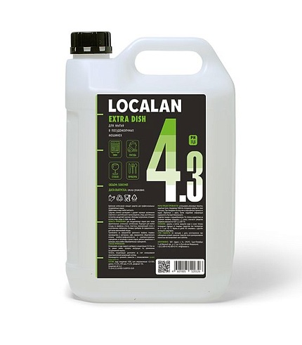 4.3 LocaLan Extra DISH 5л  Средство для мытья посуды в профессиональных посудомоечных машинах.