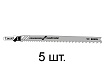 Пилка лобз. по дереву с гвоздями T345XF (5 шт.) BOSCH (пропил прямой, грубый, быстрый рез в материале любой толщины)