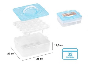 Контейнер для хранения яиц, 32 ячейки, голубой,  PERFECTO LINEA