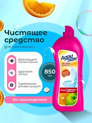 Адрилан Чистящее средство для сантехники с фруктовым ароматом 850мл/16