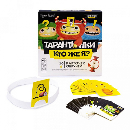 Игра настольная "Тарантинки. Кто же я?"