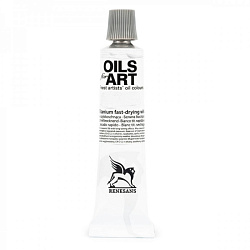 Краски масляные "Oils for art" 51 белила супер титановые, 20 мл., туба