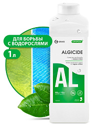 Средство для борьбы с водорослями "CRYSPOOL algicide", 1л, канистра