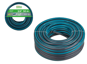 Шланг поливочный 3/4" 50м STARTUL GARDEN (ST6045-3/4-50) (4 слоя)