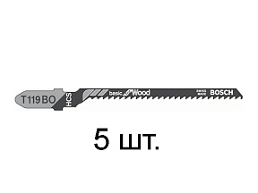 Пилка лобз. по дереву T119BO (5 шт.) BOSCH