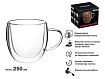 Кружка стеклянная с двойными стенками, 250 мл, серия GRANOS, PERFECTO LINEA (Стеклянная кружка ручной работы из боросиликатного стекла)