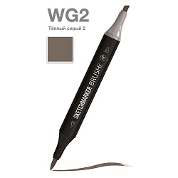 Маркер перм., худ. "Sketchmarker Brush" двусторонний, WG2, теплый серый 2