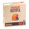 Игра настольная "Взрывные котята: Лающие котята" 