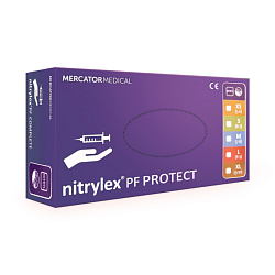 Перчатки нитриловые неопудренные одноразовые  Nitrylex р-р L 100 шт./уп. фиолетовый