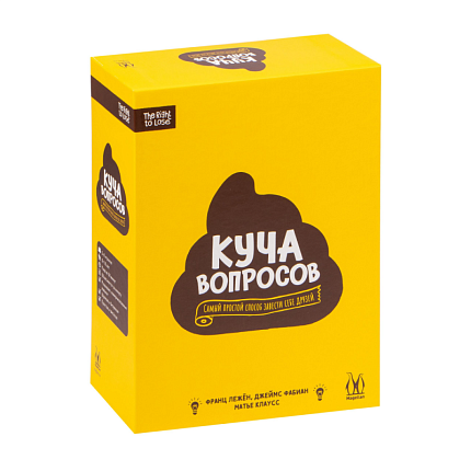 Игра настольная "Куча вопросов"