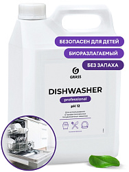 Средство моющее д/посудомоечной машины "Dishwasher" 6,4 кг