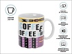 Кружка керамическая, 350 мл., COFFEE-2, PERFECTO LINEA