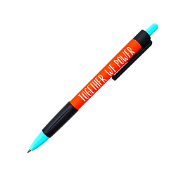 Ручка шарик/автомат "Girls" 0,7 мм, пласт., красный, стерж. синий