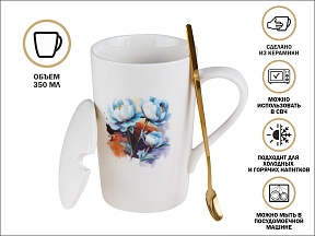 Кружка керамическая с крышкой и ложкой, 350 мл., PEONY, PERFECTO LINEA
