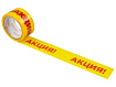 Скотч упаковочный ""АКЦИЯ"" 48ммх50м (ST9034-5)