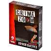 Игра настольная "Crime Zoom: Ночной выстрел"