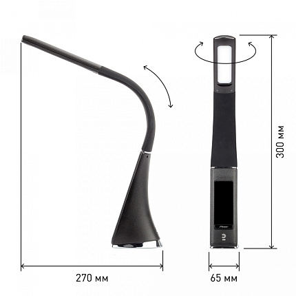 Светильник настольный ЭРА NLED-461-7W-BK черный