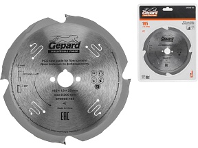 Диск пильный 165х20 мм по фиброцементу GEPARD