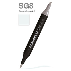 Маркер перм., худ. "Sketchmarker Brush" двусторонний, SG8, простой серый 8