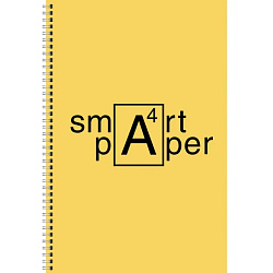 Тетрадь А4 80 л., клет. "Smart paper. No 4" спираль сбоку, обл. карт., мат. ламинация, желтый