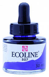 Краски жидкая акварель "ECOLINE" 507 ультрамарин фиолетовый 30 мл.