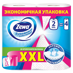 Полотенца бумажные Zewa XXL, 2 рул, 2 слоя, декор