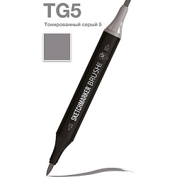 Маркер перм., худ. "Sketchmarker Brush" двусторонний, TG5, тонированный серый 5