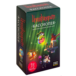 Игра настольная "Имаджинариум: Кассиопея" (дополнение)