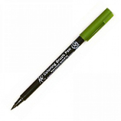 Маркер акварельный "Koi Color Brush" - зеленый болотный
