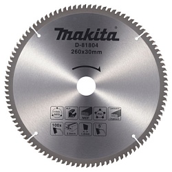 Диск пильный 260х30х2,6/1,8 мм 100 зуб. универсальный MAKITA