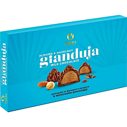 Конфеты шоколадные "O`Zera Gianduja Almond & Hazelnut" 220 гр., с ореховой начинкой, в молочном шоколаде