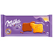 Печенье "Milka" 200 гр., покрытое молочным шоколадом