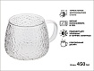 Кружка стеклянная, 450 мл, серия SYMPHONY CLEAR, PERFECTO LINEA