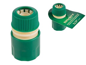 Муфта быстросъемная 1/2""(5/8"") ВОЛАТ