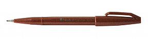 Маркер-кисть "Brush Sign pen" коричневый