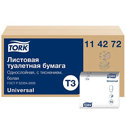 Бумага туалетная  TORK Universal T3 листовая 250 листов, 1-сл.
