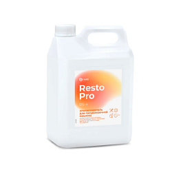 Ополаскиватель для посудомоечных машин "Resto Pro RS-4" 5л, концентрат, низкопенный