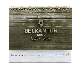 Календарь наст. "Belkanton Group" 2015