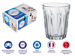 Набор стаканов, 6 шт., 250 мл, серия Provence Clear, DURALEX (Франция)