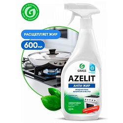 Средство чистящее д/плит, духовок, грилей "AZELIT" 600 мл, с триггером